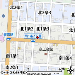 株式会社高崎　足寄事務所周辺の地図