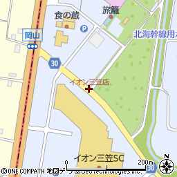 イオン三笠店周辺の地図