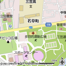三笠高校生レストラン調理部　まごころきっちん周辺の地図