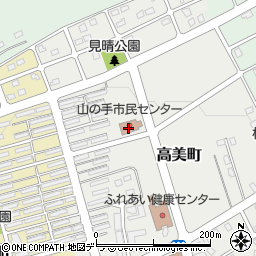 三笠山の手市民センター周辺の地図