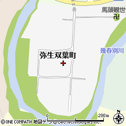 北海道三笠市弥生双葉町周辺の地図
