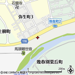 三笠弥生郵便局周辺の地図