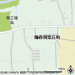 北海道三笠市幾春別栗丘町35周辺の地図