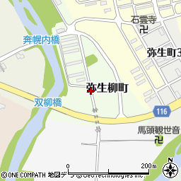 北海道三笠市弥生柳町周辺の地図