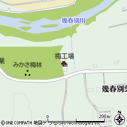 北海道三笠市幾春別栗丘町297周辺の地図