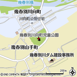 幾春別川向町児童公園周辺の地図