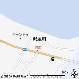 北海道古平郡古平町沢江町周辺の地図