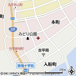 有限会社木村燃料商会周辺の地図