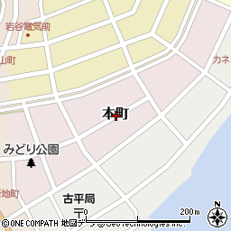 北海道古平郡古平町本町周辺の地図