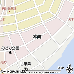 北海道古平町（古平郡）本町周辺の地図