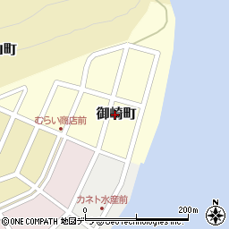 北海道古平町（古平郡）御崎町周辺の地図