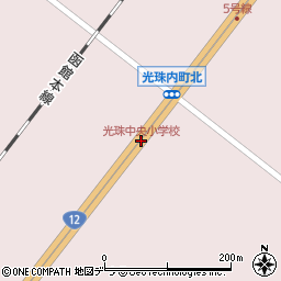 光珠中央小学校周辺の地図