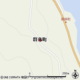 北海道古平郡古平町群来町周辺の地図