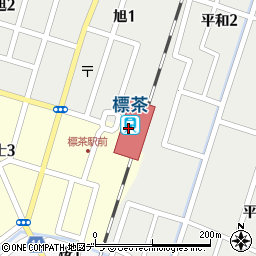 ＪＲ北海道釧路支社標茶駅周辺の地図