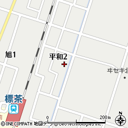 北海道川上郡標茶町平和2丁目42周辺の地図