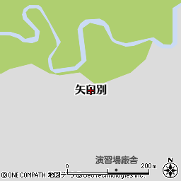 北海道別海町（野付郡）矢臼別周辺の地図