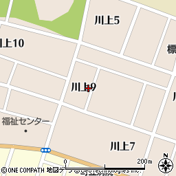 北海道川上郡標茶町川上9丁目周辺の地図