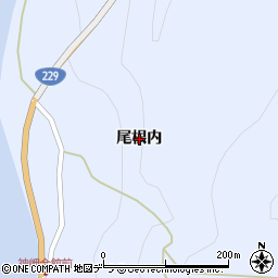 北海道積丹郡積丹町神岬町尾根内周辺の地図