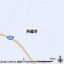 北海道川上郡標茶町西標茶周辺の地図