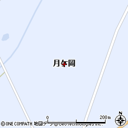 北海道月形町（樺戸郡）月ケ岡周辺の地図