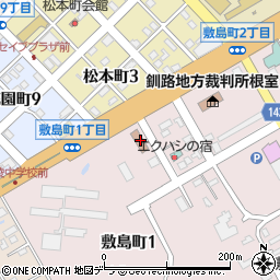 釧路開発建設部　根室農業事務所根室分庁舎周辺の地図