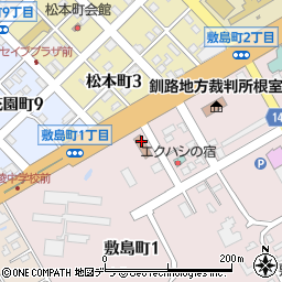 釧路開発建設部根室道路事務所周辺の地図