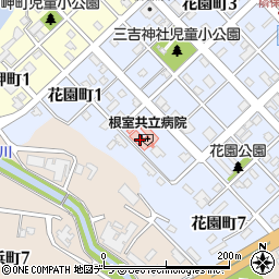 根室共立病院周辺の地図