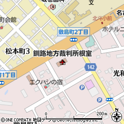 釧路家庭裁判所根室支部周辺の地図