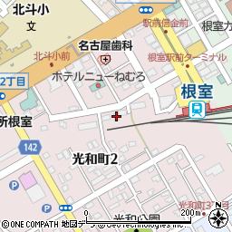 道東あさひ農業協同組合根室支所　根室資材店舗周辺の地図