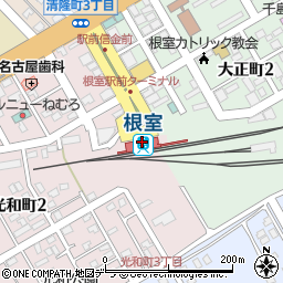 根室駅 北海道根室市 駅 路線図から地図を検索 マピオン