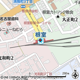 根室駅周辺の地図