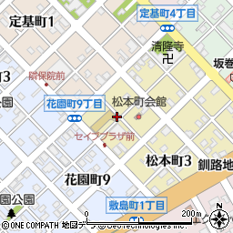 〒087-0044 北海道根室市松本町の地図