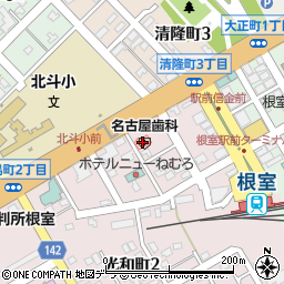 名古屋歯科医院周辺の地図
