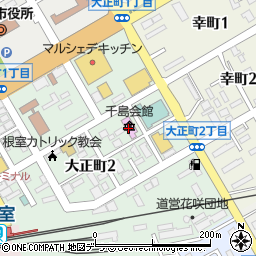 千島会館周辺の地図