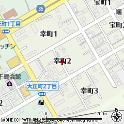 北海道根室市幸町周辺の地図