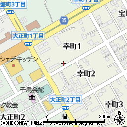 〒087-0021 北海道根室市幸町の地図