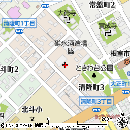 北海道根室市清隆町周辺の地図