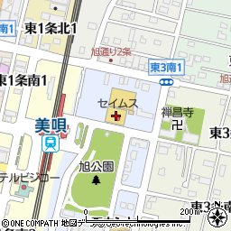 ドラッグセイムス美唄駅東店周辺の地図