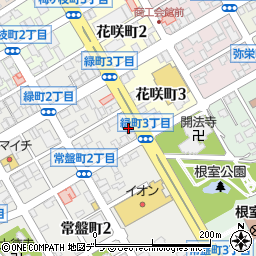 住友生命保険相互会社　釧路支社根室支部周辺の地図