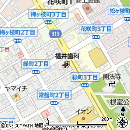 福井歯科医院周辺の地図
