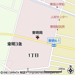 東明郵便局 ＡＴＭ周辺の地図