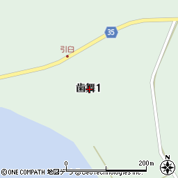 〒087-0163 北海道根室市歯舞の地図