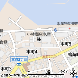 小林商店水産周辺の地図