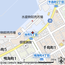北海道水産物検査協会　根室検査事務所周辺の地図