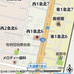 美唄市消防本部美唄市消防署消防長室周辺の地図