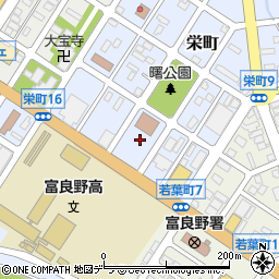 北海道富良野市栄町18周辺の地図