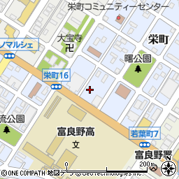北海道富良野市栄町17-22周辺の地図
