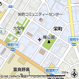 北海道富良野市栄町12-13周辺の地図