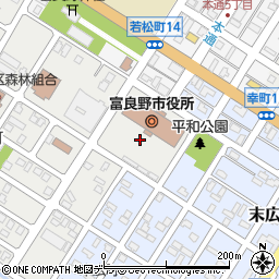 富良野市役所　会計室周辺の地図