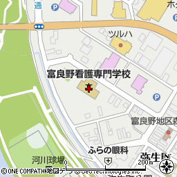 富良野市役所　看護専門学校周辺の地図